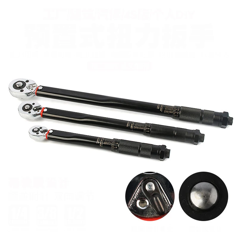 2-210N.m Two-way Precise Ratchet Wrench Repair Spanner Key 1/4\'\' 3/8\'\' 1/2\'\' Square Drive Torque Wrench Car Bicycle Motorbike