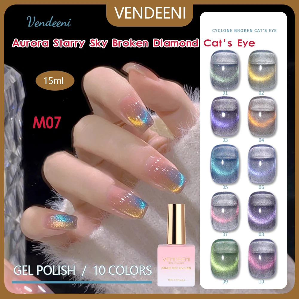 

Vendeeni 10 Colors Reflective Aurora Starry Sky Broken Diamond Cat Eye Gel Nail Polish Soak Off UV LED Nail Art Design Varnish