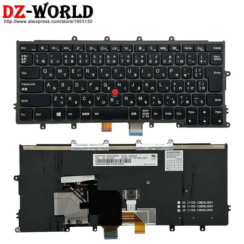 JP Japanese Backlit Keyboard for Lenovo Thinkpad X240 X240S X250 X260 X270 A275 X230S Laptop 01EP054 01EN578 04Y0969 04Y0931