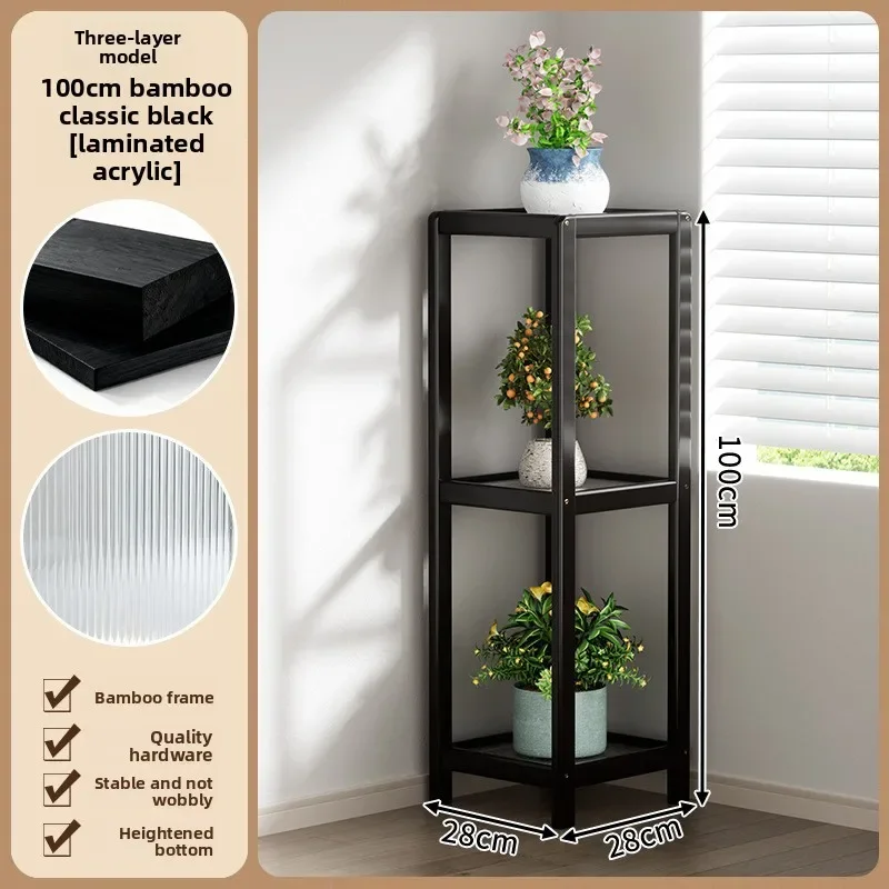 

Multi-functional Flower stand Floor-to-ceiling shelf Balcony Living room Plant stand Indoor multi-layer flower pot shelf