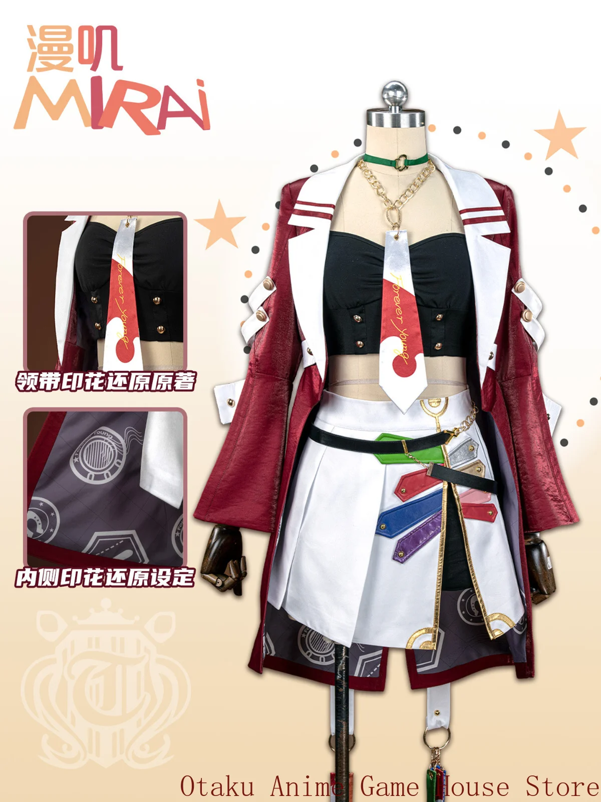 Umamusume: Pretty Derby Forever Young Cosplay Costume Women Comic Con Uniform Props Halloween Role Play Accessories Outfit Gift
