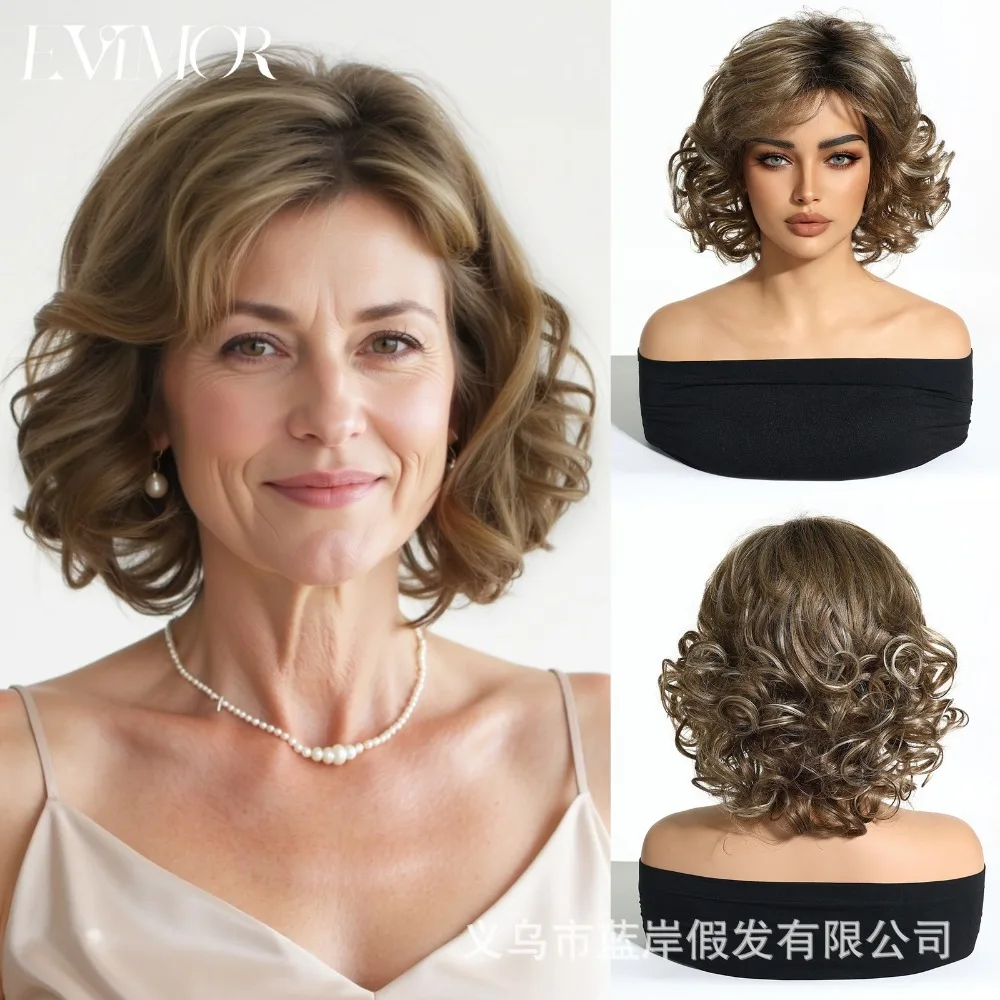 Fashionable Ladies, Middle-aged and Elderly Mothers, Silver Gray Short Curly Hair, Fluffy Synthetic Bobo Wig, Full Head Cover