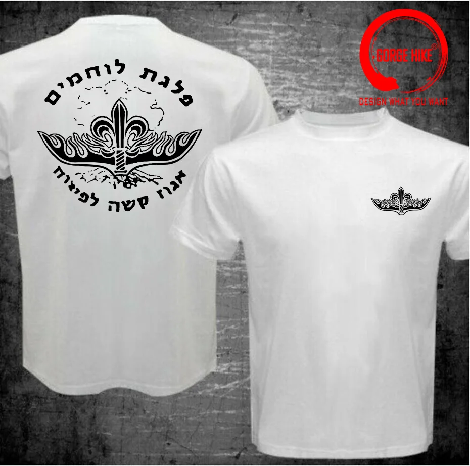 Israel Army IDF Zahal Special Forces Unit Ops sayeret Egoz Olive Green T Shirt For Men Israel Defense Forces T-shirt Street Tees