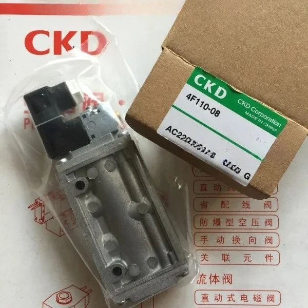 Ckd Solenoid Valve …