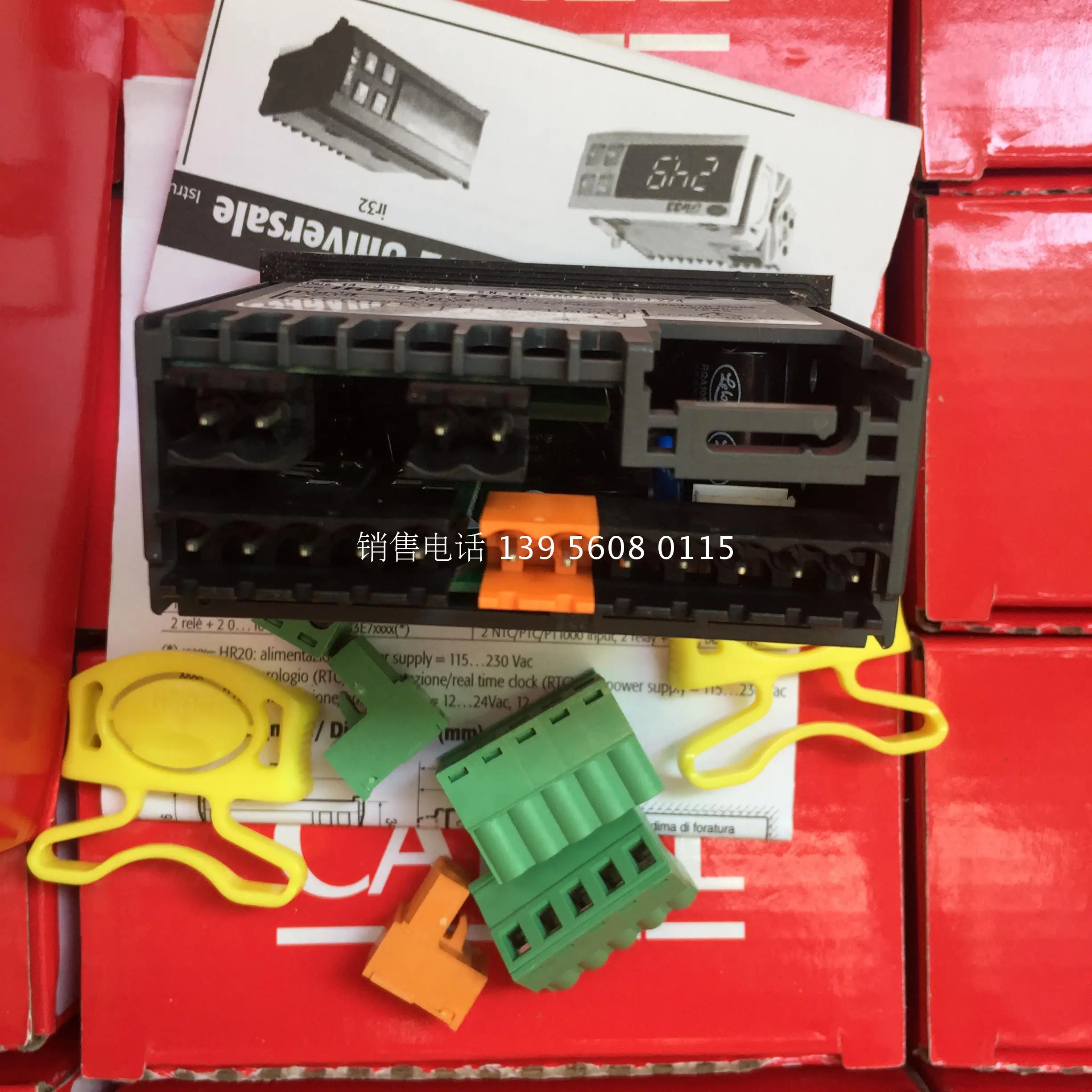 

Thermostat CAREL IR33-IR32A00000/IR33A7LR20