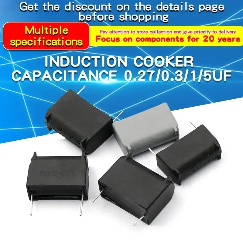 1PCS Induction Cooker Capacitor 0.27/0.3/0.33/1/3/4/5UF 275V-630-1200V MKPH MXP-X2 High Voltage Capacitor