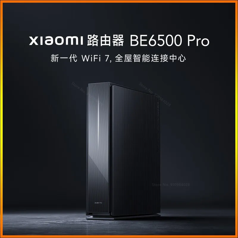 Xiaomi Router BE6500 Pro Wifi 7 Hub Gateway IPTV 2.5G Ethernet Port 1GB Large Memory OFDMA IPV6 WPA3 Repeater Signal Amplifier