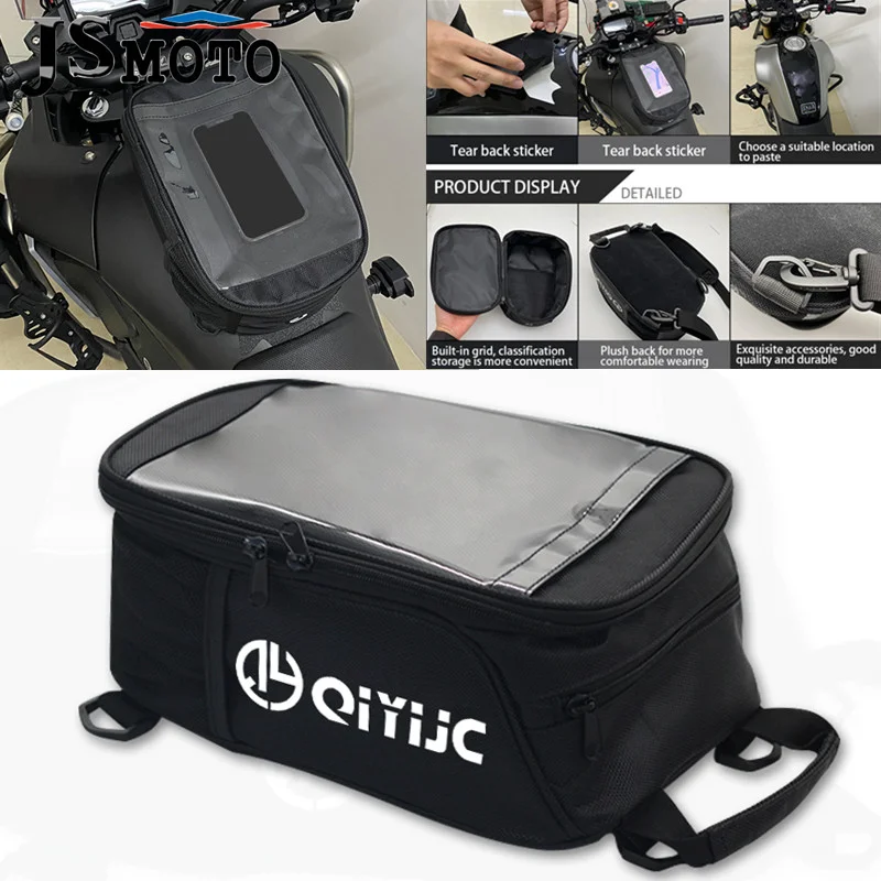 

For BMW F700GS F800GS F750GS F850GS F800 R/S/ST/GT K1200 R/S K1300R/S Motorcycle Fuel Tank Bag Waterproof Mobile Phone Seat Bags