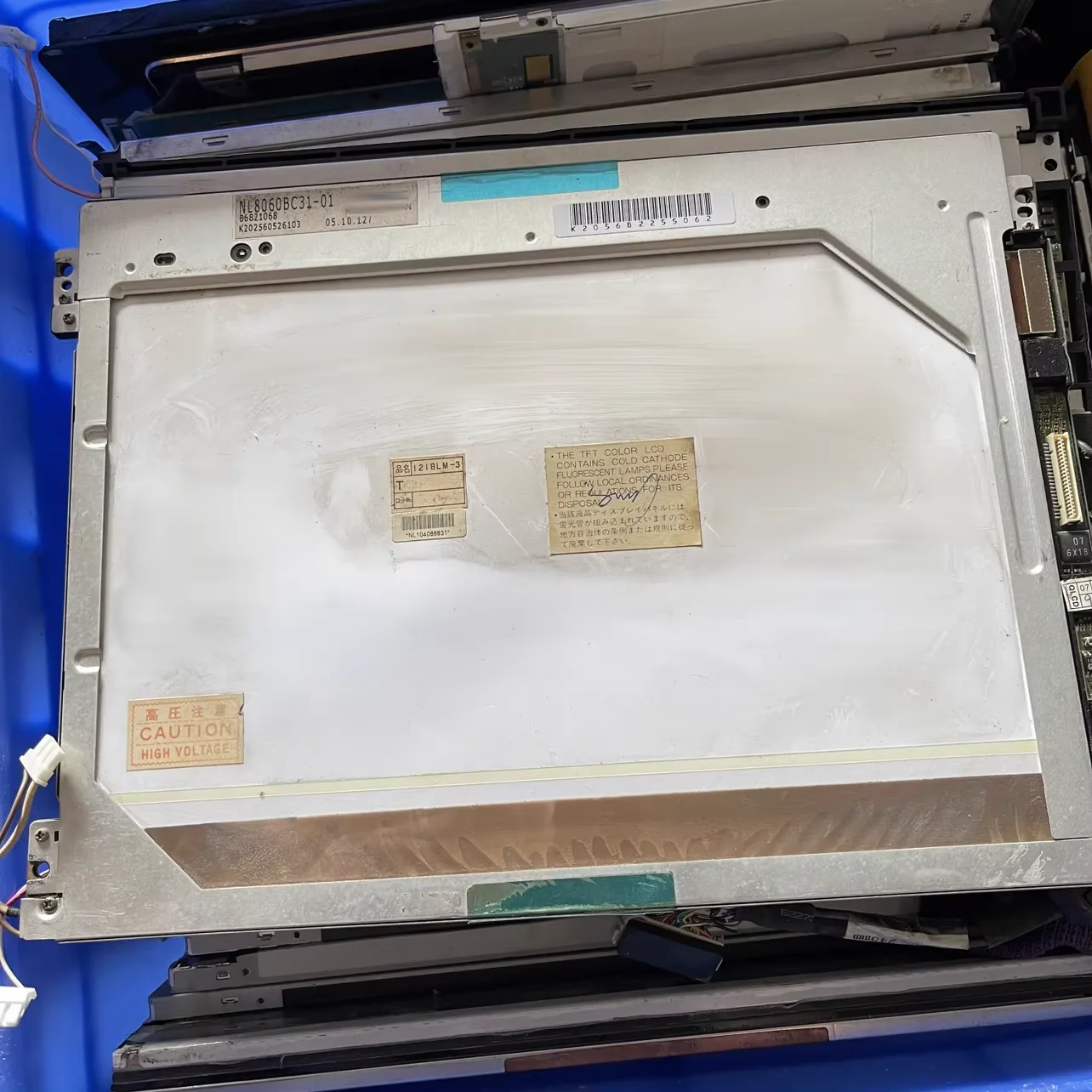 

LCD screen stock NL8060BC31-01