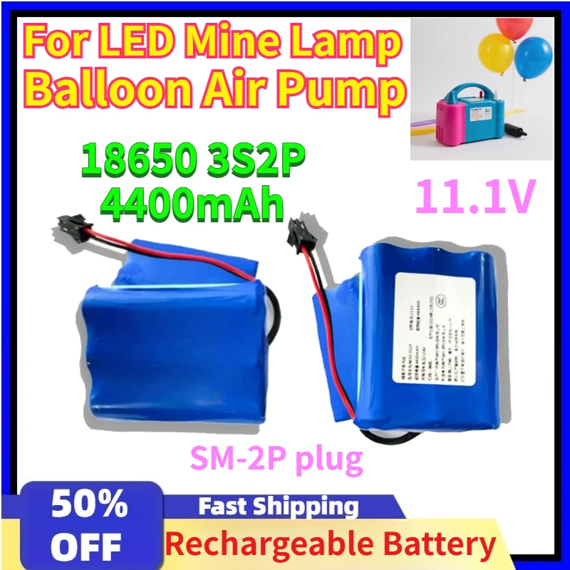 11.1V 18650 3S2P 4400mAh Polymer Lithium Battery Pack  for LED Mine Lamp Balloon Air Pump Long - Range Rechargeable Battery
