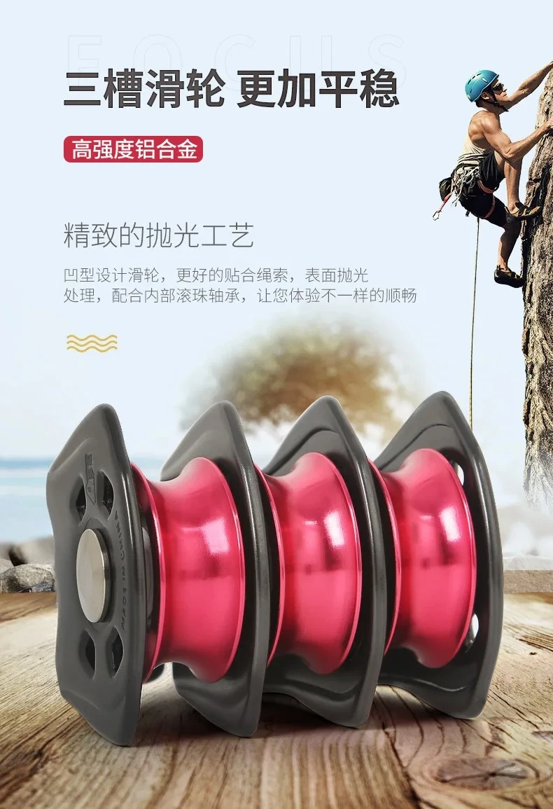 Three Pulley Hook Pulley Syste - Heavy Equipment Transporter ulasan dan harga