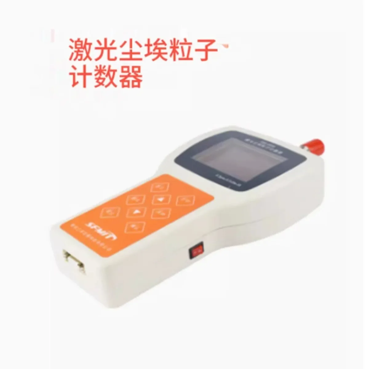 Y09-3016 Handheld L…