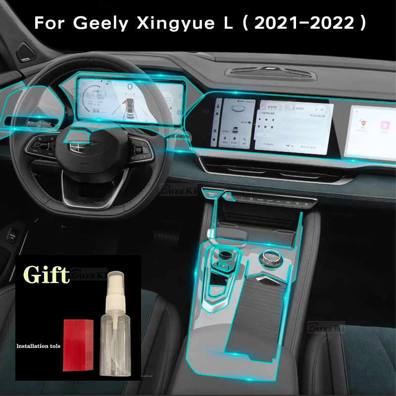 

ТПУ для Geely Monjaro Xingyue L KX11 2021-2022 центральная консоль автомобиля прозрачная защитная пленка против царапин ремонтная пленка