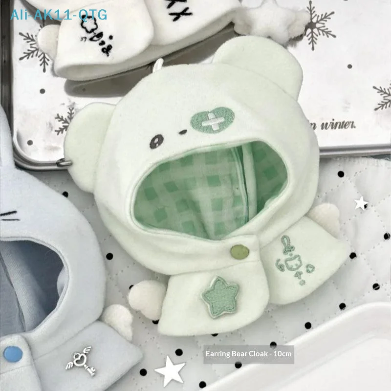 NEW 10cm Cotton Doll Cloak Angel Fantasy Series Star Cat Bone Rabbit Earrings Bear Love Dog No Attribute Clothing For Plush Toy
