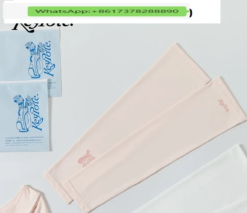 KeypoteGolf Summer Outdoor Sunscreen Ice Sleeve Mask Set Men's and Women's Same Anti-UV Ice Physical Sunscreen