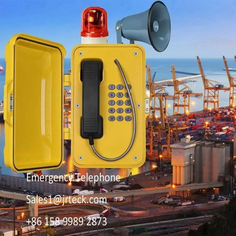 Coal mining telephone,SIP IP broadcast emergency telephone,Public Address Broadcasting telephone System