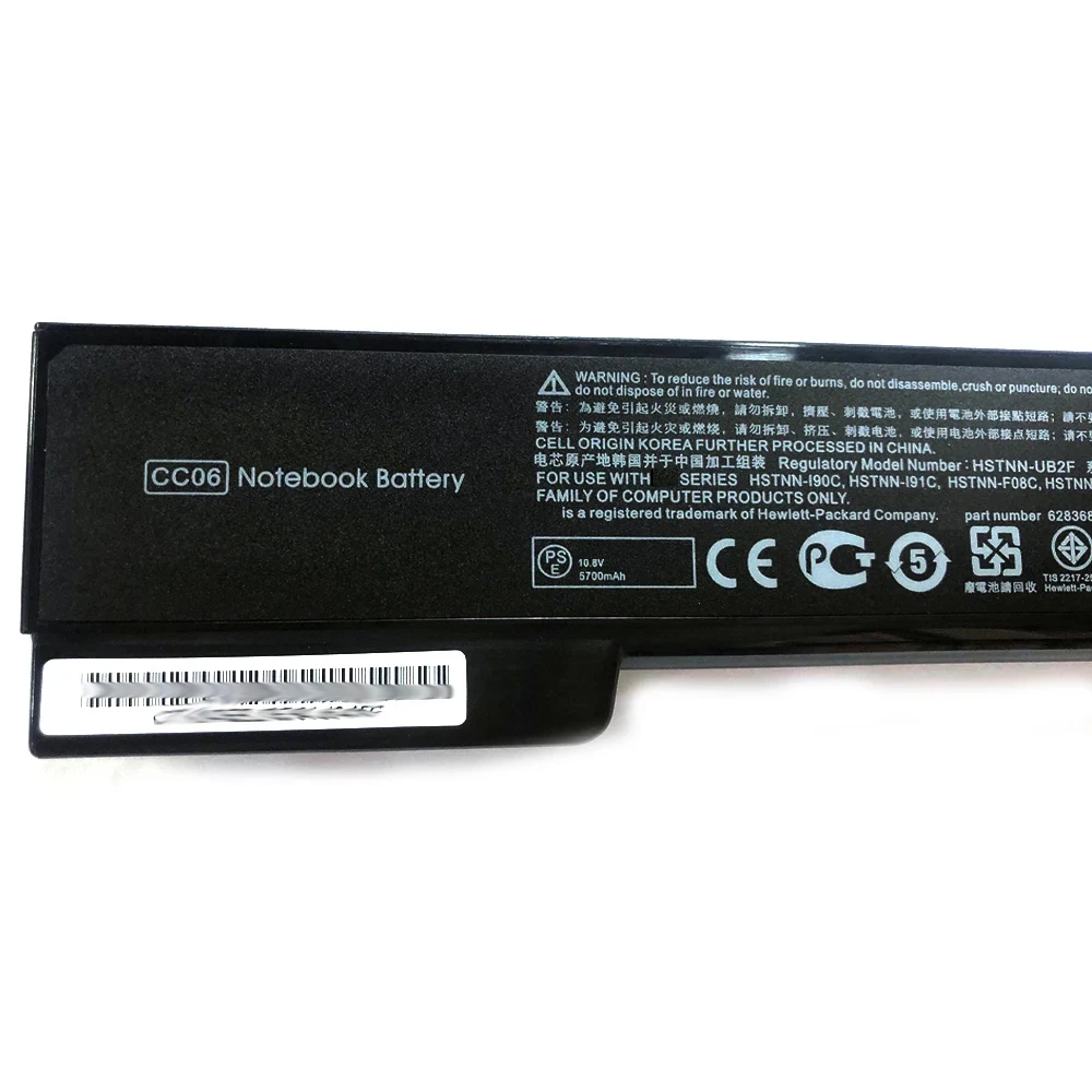 CC06 CC06X CC06XL CC09 10.8V 5700mAh Laptop Battery  For HP EliteBook 8460w 8560p ProBook 6560b 6360b 6470b Series