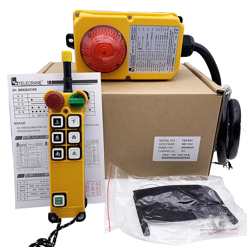 

F24-6D+ 6 keys 24v 38v 220v wireless waterproof truck crane remote control