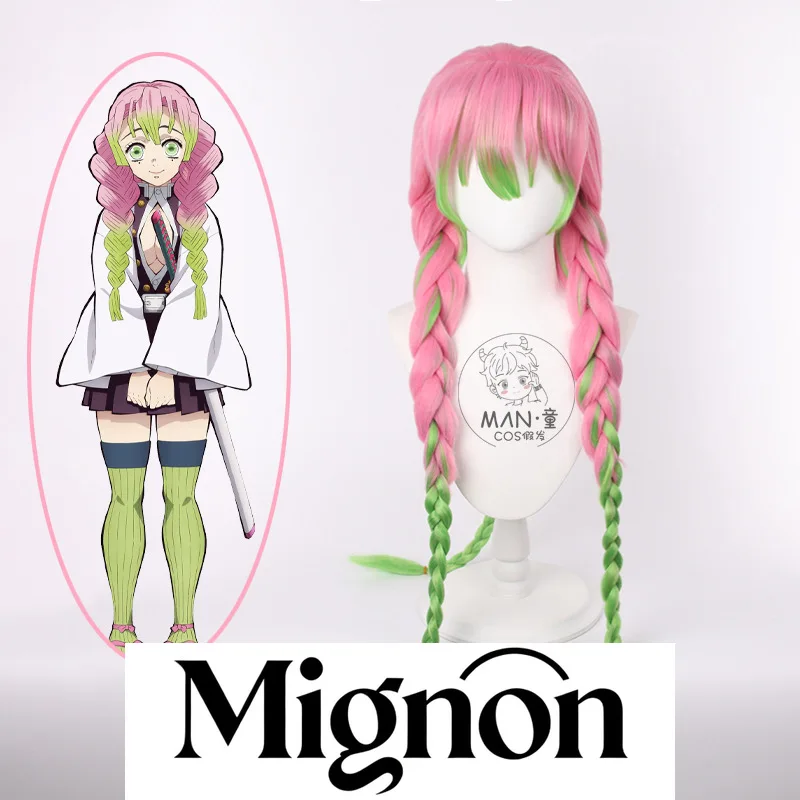 

Mignon Mitsuri Kanroji Cosplay Wig Pink Green Gradient Thick Three-Strand Braid Halloween Gift
