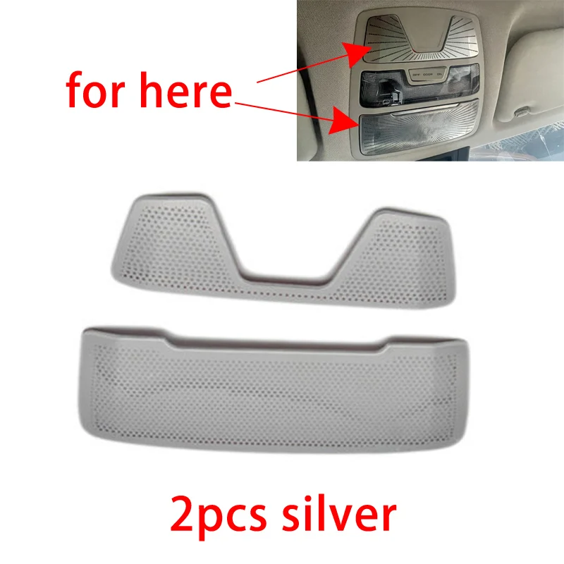 For HongQi E-QM5 Door Horn Sound Panel Trim Cover EQM5 Reading Lamp Dust Cover Under Seat Cover