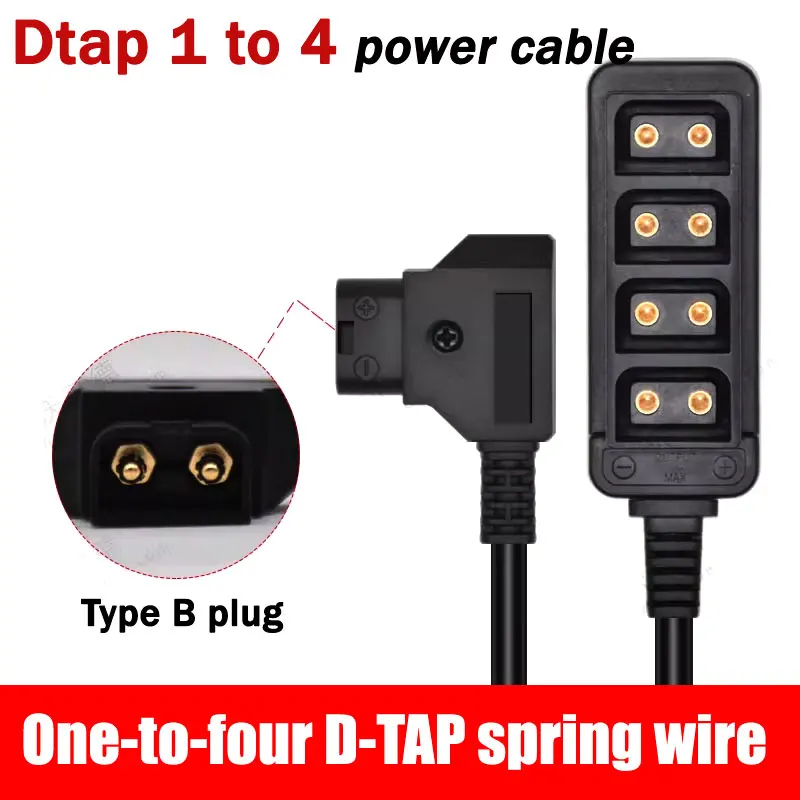 

Кабель питания Dtap от 1 до 4, 2-контактный, 18AWG, тип B, порт Антона V, 1–4, распределитель с питанием от аккумулятора, преобразование, проводная сварка, формовка SR