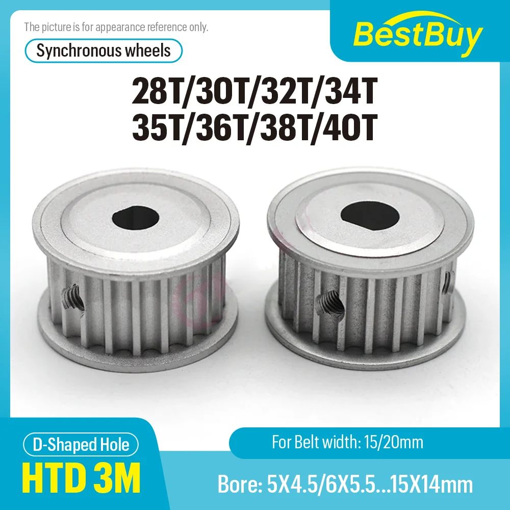 HTD 3M28T/30T/32T/34T/35T/36T/38T/40Teech Synchronous Wheel D-hole 5x4.5/6x5/6x5.5....12X11/14x13/15x14mm for Belt width 10/15mm