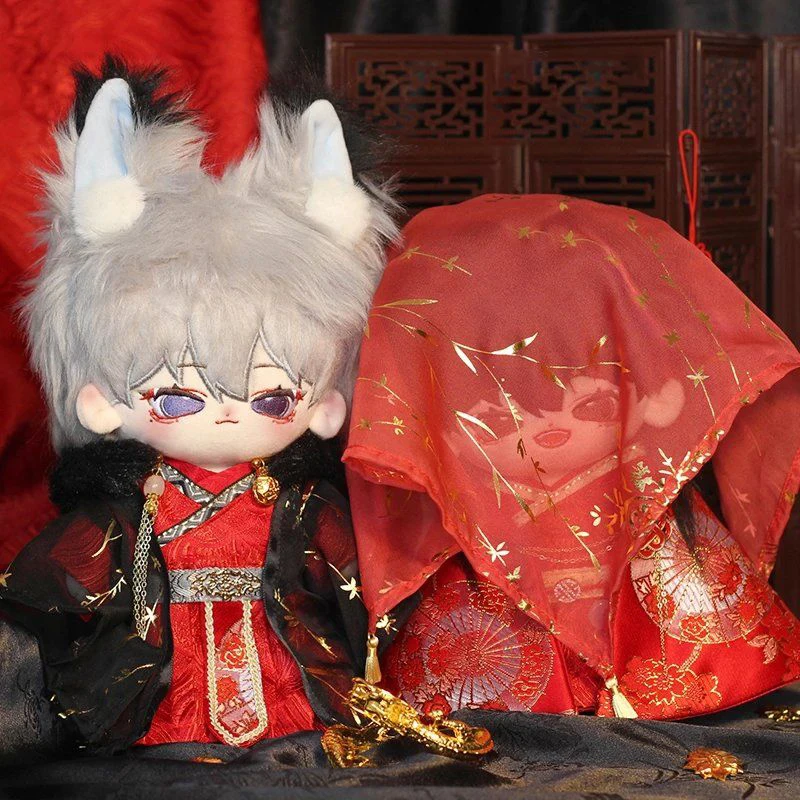 

Chinese Style Clothes Cotton Plush Toy Clothing Ancient Wedding Celebration Dress Suit for 20cm Plush Doll