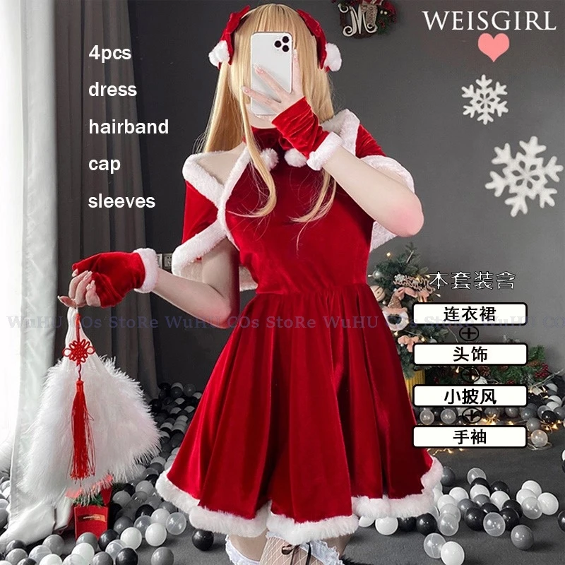 2024 New Women Sexy Bunny Dress Gloves Hair Accessories Red Pink Dress Women Girls Christmas Suit Dress Party Roleplay Costume