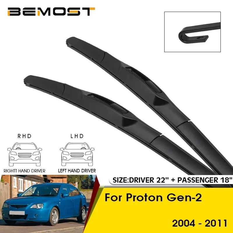 

Car Wiper Blades For Proton Gen-2 2004-2011 Windshield Windscreen Front Window Blades 22"+18" Car Accessories