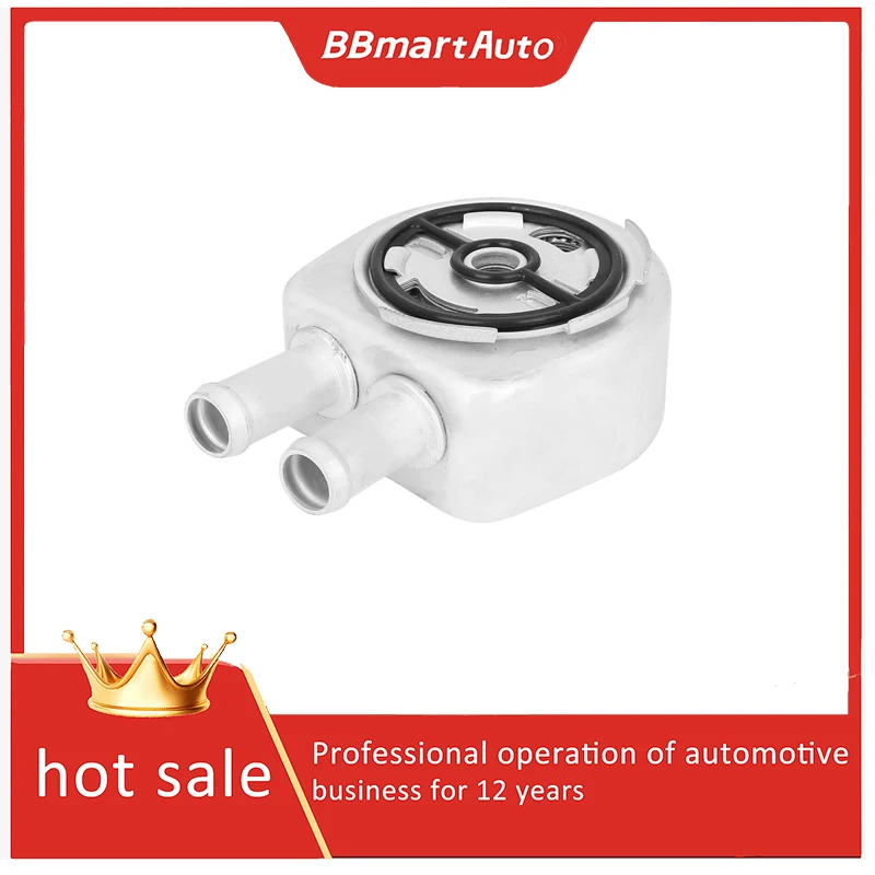 

LR025515 BBmart Engine Oil Cooler for Land Rover Range Rover 2012-2016 2.0L