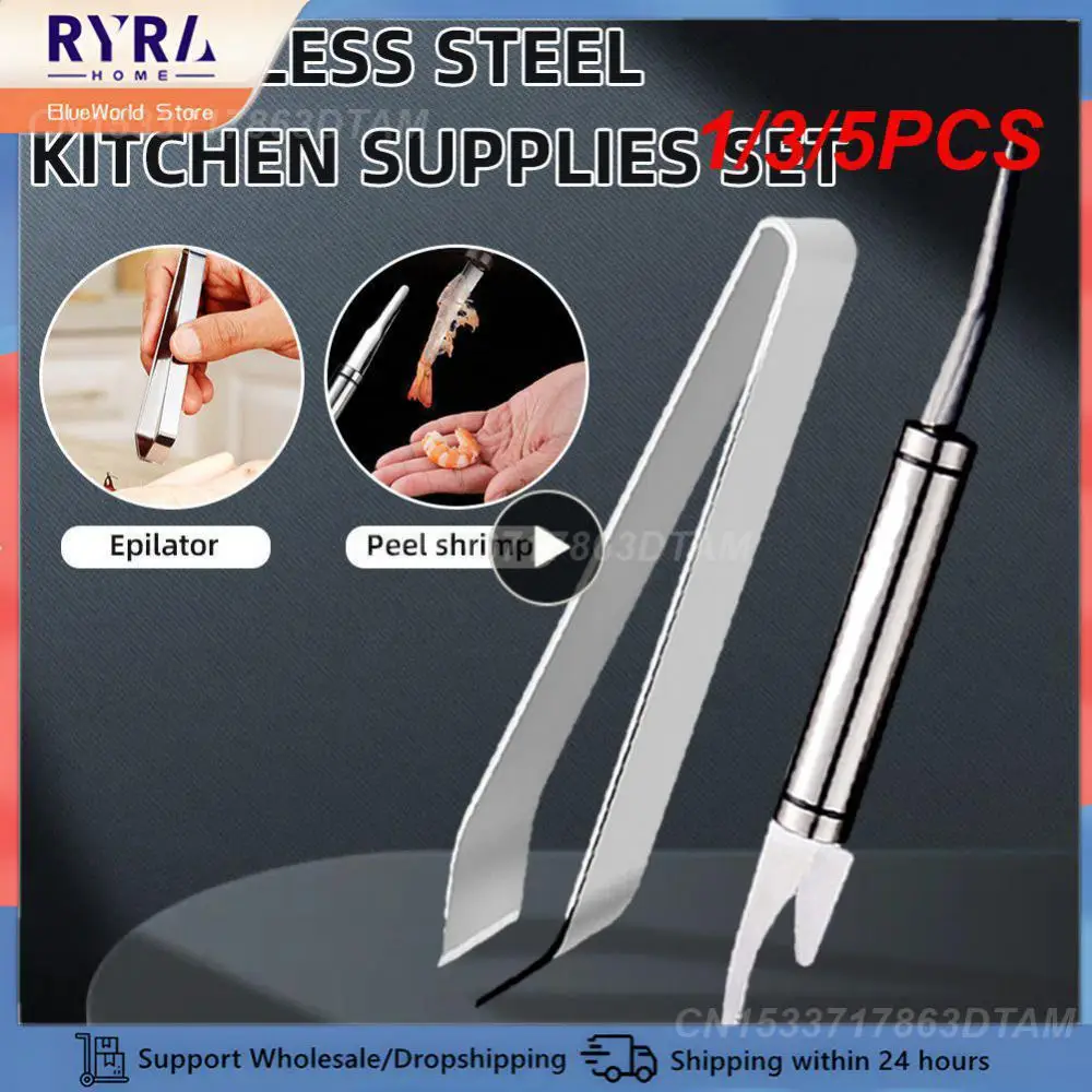 1/3/5PCS Easy To Hold Stainless Steel Intestine Opener Useful Convenient Shrimp Peeler Ergonomic Design Easy To Clean