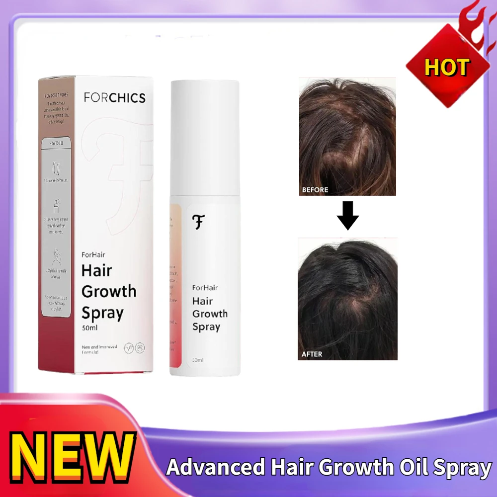 

Спрей для роста волос, 50 мл, активация волосяных фолликул, восстановление повреждений и укрепление, предотвращение выпадения волос, укрепление средств по уходу за волосами