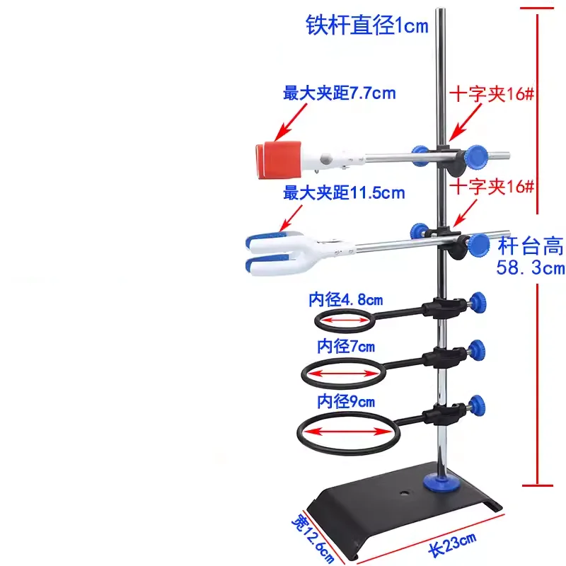 Laboratory Retort Rod Support Stand Platform Set Lab Flask Clamp Clip Ring Bosshead Burner Tong Beaker Holder Metal Grips Tool