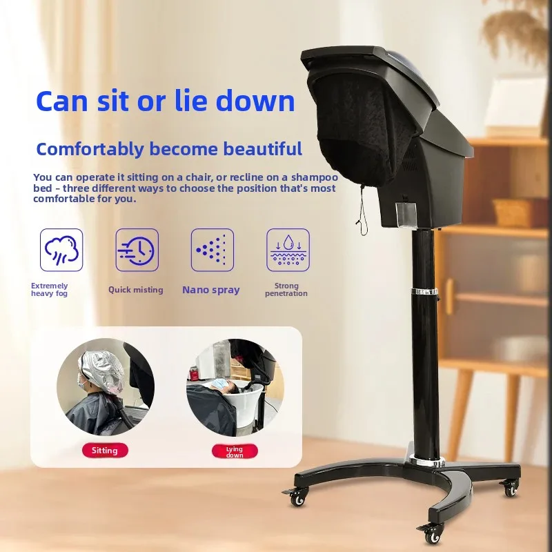 Hair salon steam engine hair care barber shop special head treatment fumigation machine hair salon instrument