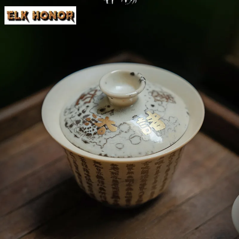 وعاء غطاء بورسلين يعمل بحرق الأخشاب ، سيراميك زن ، سوترا القلب ، الكأس الرئيسي ، مضاد للحرق ، جايوان ، صانع الشاي الفاخر ، هدايا الشاي