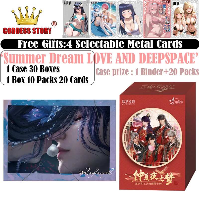

Summer Dream Game Love And DeepSpace Character Collection Manfu Card QiYu QinChe Booster Box Rare Doujin Card Toy Gift