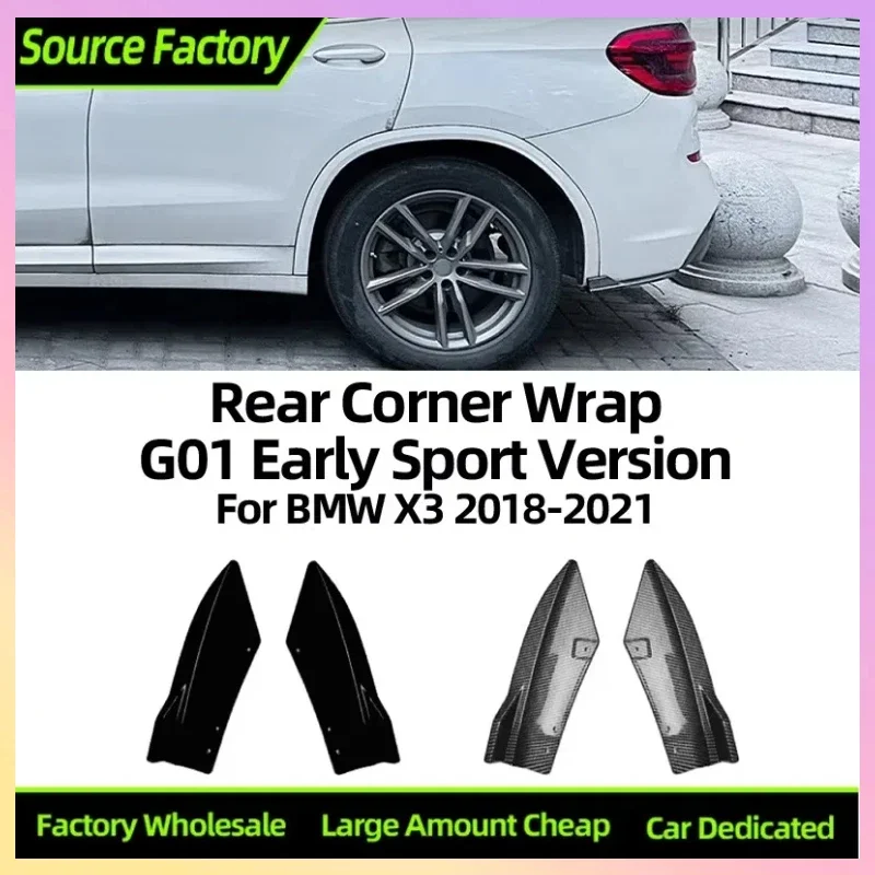 

Внутренние молдинги для BMW X3 G01 2018-2021, угловая наклейка на заднюю ветровую лопасть, аксессуары для внешней модификации автомобиля