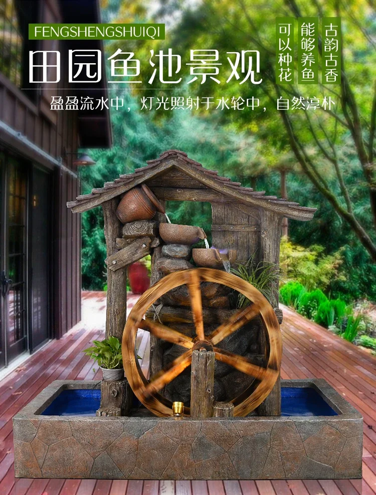 

yj9 Chinese Style Water Flow Fountain Large Feng Shui Wheel Creative Garden Bonsai Wealth-Attracting Floor Ornament