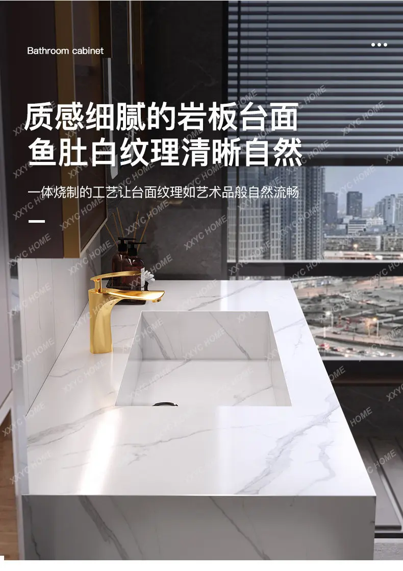 Fashion Vanity Light Luxury Slate One Basin Modern Minimalist Hand Wash Combination Bathroom Storage Cabinet With Mirror