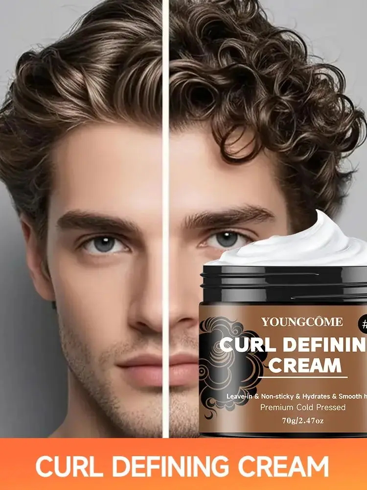 Crème antiadhésive pour définir les boucles à l'huile de ricin noire, hydrate et élimine les frisottis, crème anti-frisottis lissante pour définir les cheveux, réparation rapide