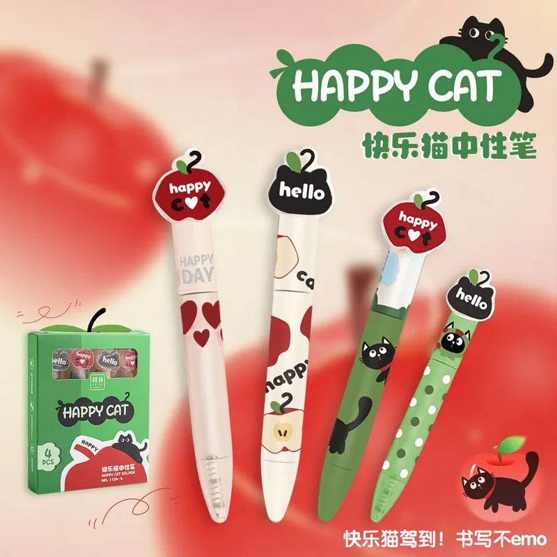 Happy Cat Pocket Pen Healing Cat Design Magnetic Suction DIY Rotating Core 0.5 Quick-Drying Black Ink Practice Test Pen