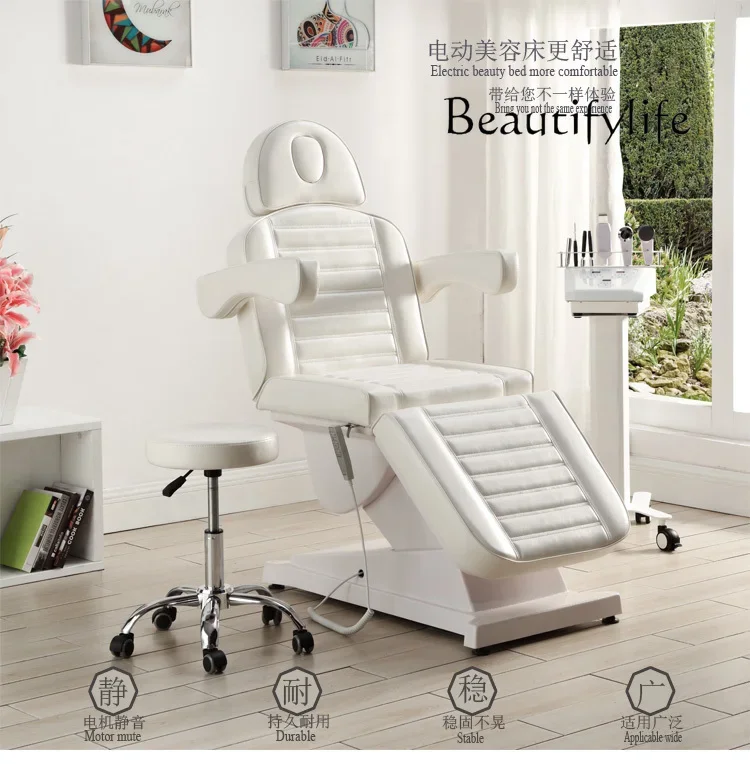 Simple and Easy to Operate Electric Beauty Salon Multifunctional Tattoo Body Massage Experience Bed