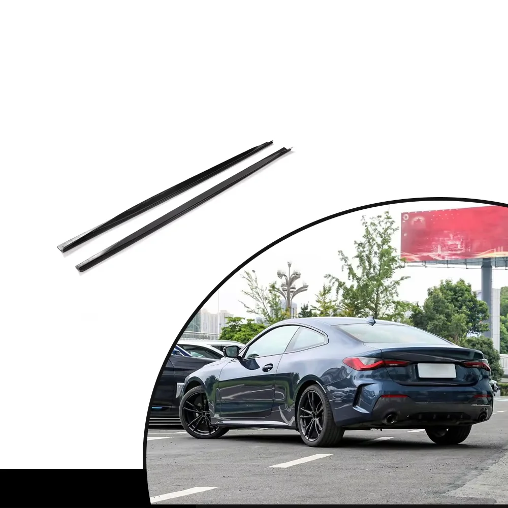 

Высококачественные карбоновые накладки на пороги (Prepreg) для BMW G22 G23 M-Sport M Tech 2020 2021 (для квадроциклов и UTV)