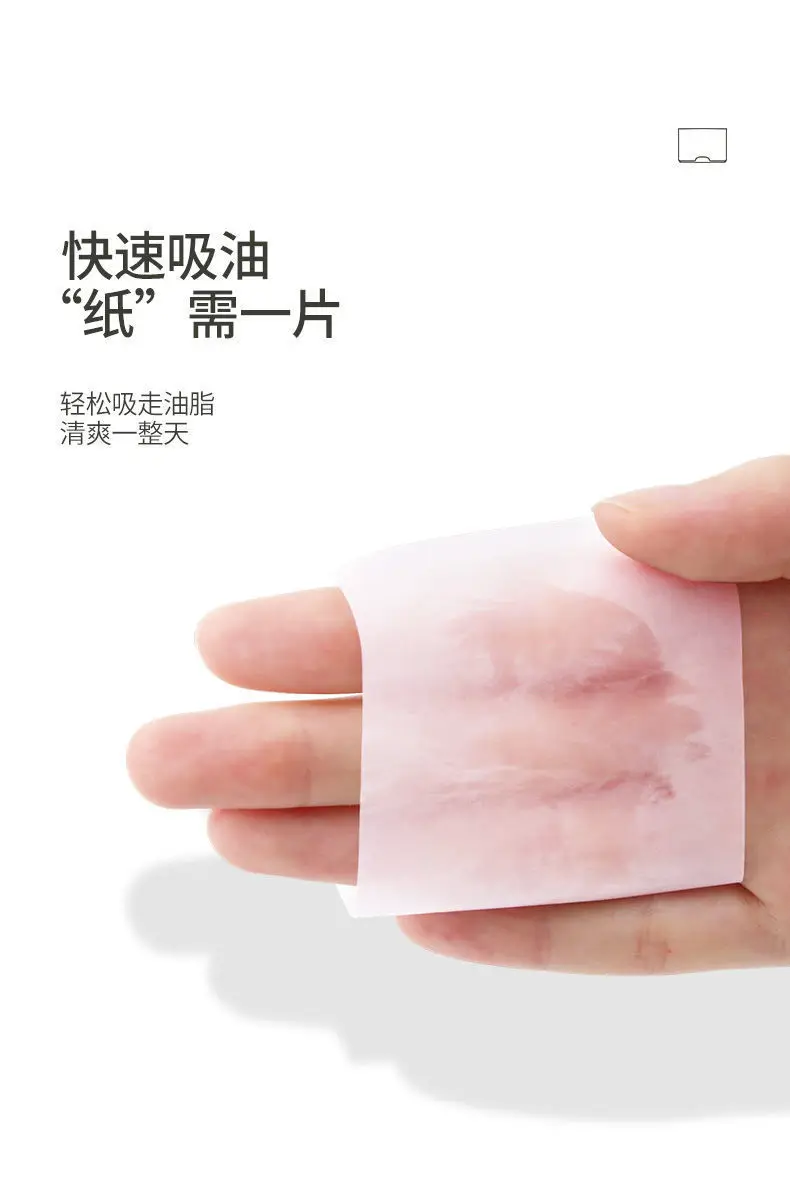 100 Pcs Portable Facial Absorbent Paper Oil Control Wipes Green Tea Sheet Oily Face Blotting Matting Tissue Makeup Facial Clean