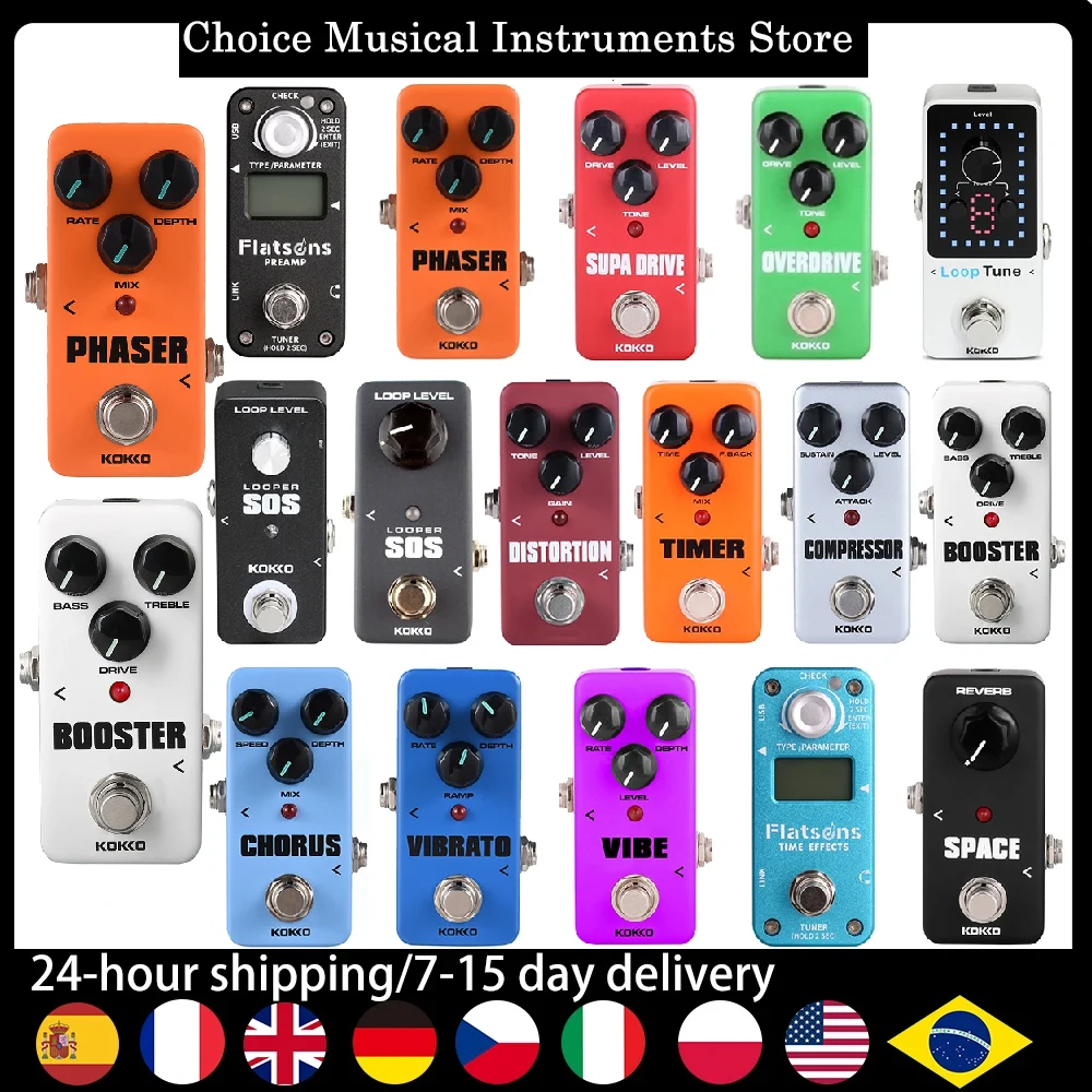 KOKKO دواسة الغيتار الكهربائي متعددة التأثير دواسة الغيتار ضغط/تشويه/المرجان/حلقة التكتيكية لهجة ماتري الغيتار الملحقات #1
