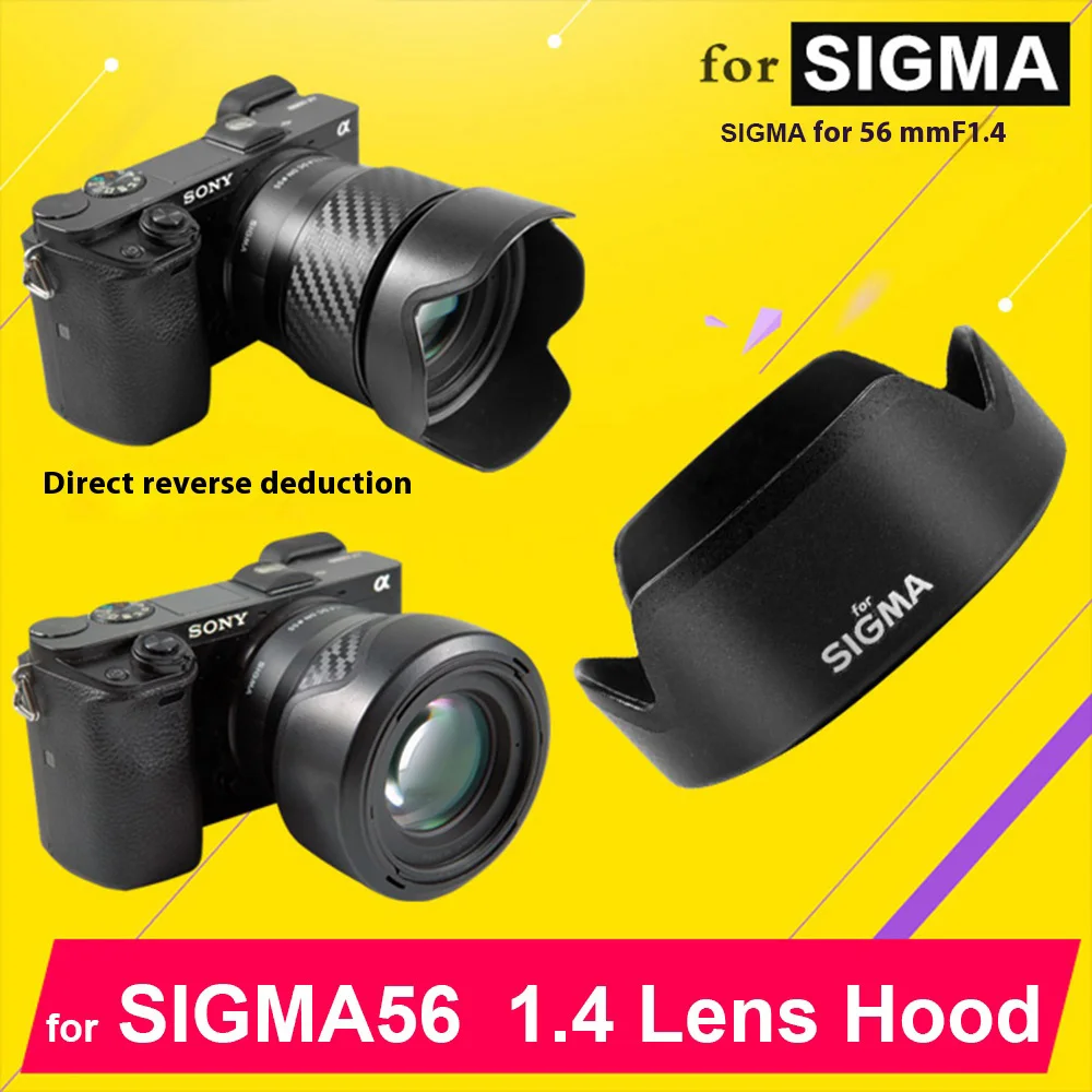 

55 мм Задняя лепестковая бленда для объектива Sigma 56 мм F1.4 DC DN беззеркальная камера A6400 A6600 A6300 Объектив 56 1,4