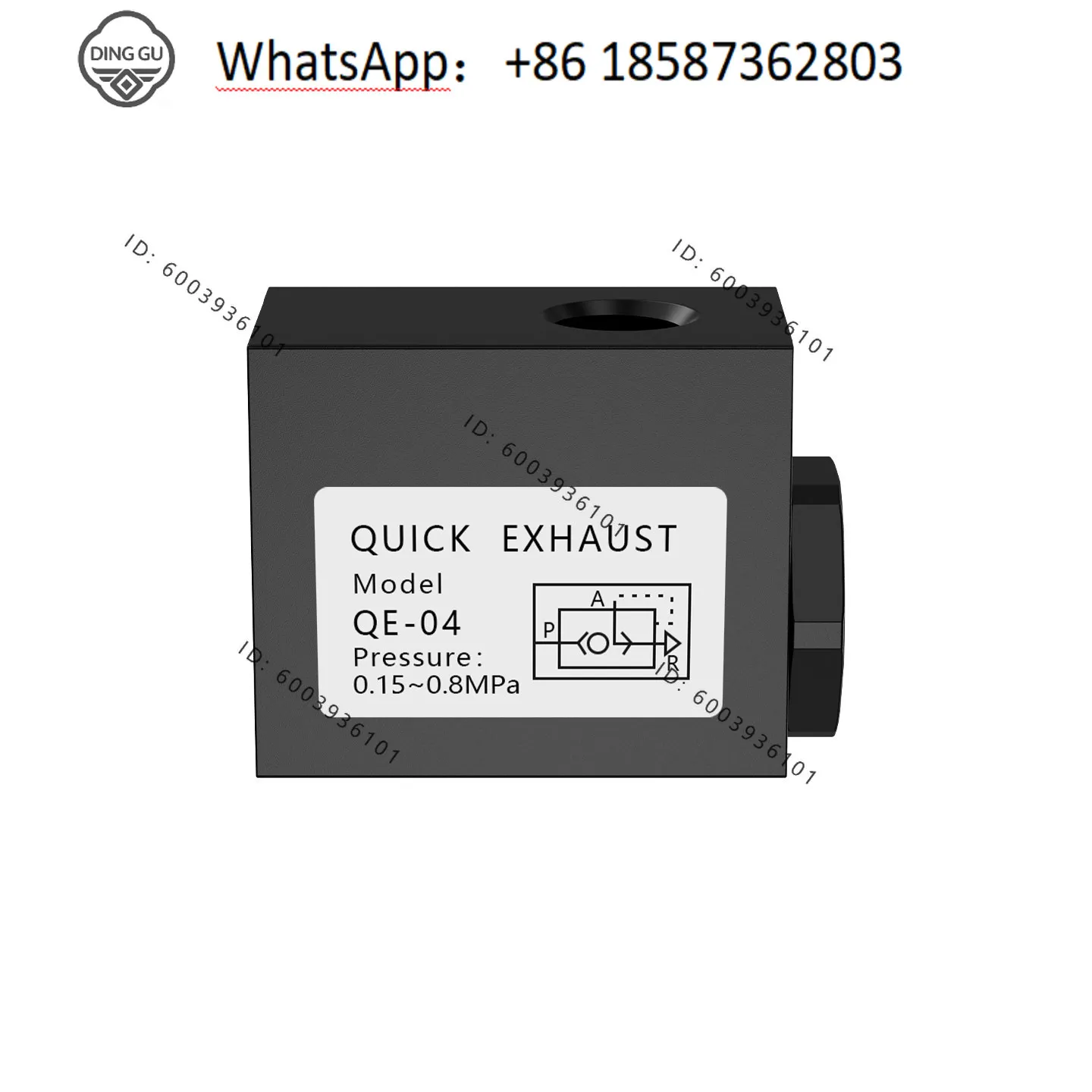 Pneumatic Quick Discharge Valve Cylinder Quick Discharge Valve Control Bleed Valve Accessories QE - 01-02-03 - 04