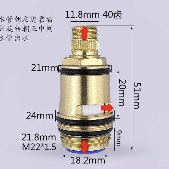 

shower faucet under the water spool elbow spool rotary switch separator all copper spring