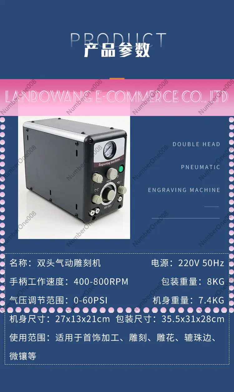 Double Head Pneumatic Engraving Machine, Beading Milling Machine for Jewelry Setting, Air Micro Inlay Engraver Beading Machine