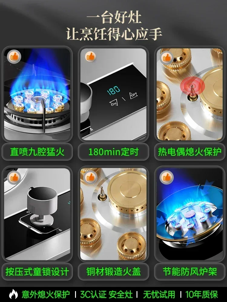موقد منزلي واحد لسطح المكتب، متوافق مع الغاز المسال والغاز الطبيعي، تصميم شرس موفر للطاقة